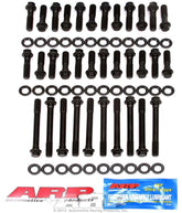 ARP145-3606.jpg