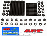 ARP154-4005.jpg