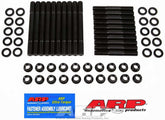 ARP155-4201.jpg
