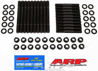 ARP155-4201.jpg