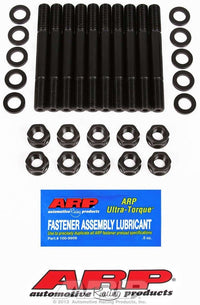 ARP155-5401.jpg