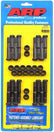 ARP190-6002.jpg