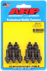 ARP200-1411.jpg