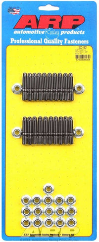 ARP200-1901.jpg