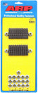 ARP200-1901.jpg