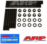 ARP206-4207.jpg