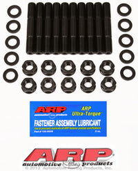 ARP206-5403.jpg