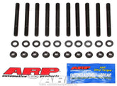ARP207-5401.jpg