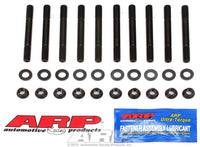 ARP207-5401.jpg