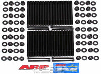 ARP230-4201.jpg