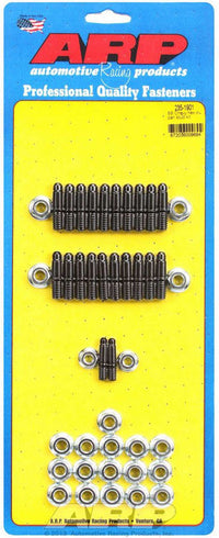 ARP235-1901.jpg