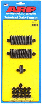 ARP235-1902.jpg