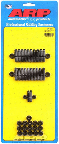 ARP235-1902.jpg