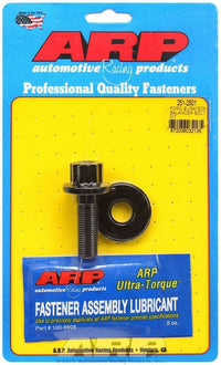 ARP251-2501.jpg