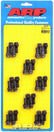 ARP300-0801.jpg