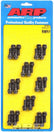 ARP300-0802.jpg