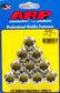 ARP400-8334.jpg