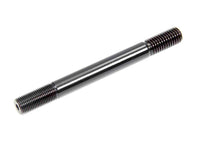 ARPAQ5.870-1LB.jpg