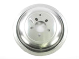 Aero Race Wheels Left Rear Inner Mud Cover 2in Offset Uni Fit 54-500009