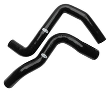 Load image into Gallery viewer, COLD-CASE Radiators 87-92 Camaro 5.7L Hose Kit HGM062