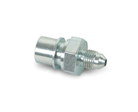 Earl's Performance Earl's Tubing Adapter 989543ERL