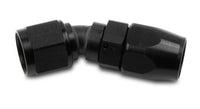 Earl's Performance Earls 30 Degree Swivel-Seal® Hose End AN -6 - Black AT803106ERL