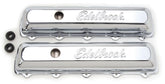 EDE4485.jpg