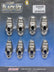 ELGICE400840SP.jpg