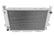 Aluminum Radiator 4 Row Aluminum Radiator 4-Row 1985-1997 Ford P/U & 1985-1996 Bronco V8 Only Frostbite Cooling