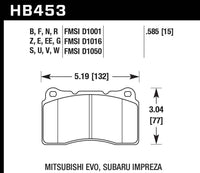 Hawk Performance Street Brake Pads Front EVO / Impreza HPS 5.0 HB453B.585