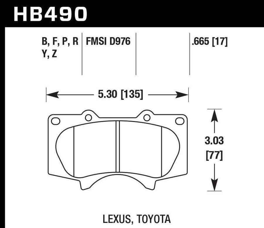 Hawk Performance Performance Street Brake Pads HPS 5.0 SUV (4) HB490B.665