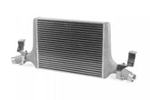 Intercooler System B8/B8.5 A4/A5 1.8T/2.0T Fits Audi A4 09-16, A4 Quattro 09-16, A5 10-14, A5 Quattro 10-17, allroad 13-16 APR