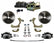 Leed Brakes Power Front Kit with Plain Rotors and Zinc Plated Calipers FC1010-K105