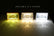 LED Forward Facing Light -Classic White(3000K) High Beam Only 4 Inch x 6 Inch Rectangle Modern-Tech Upgrade For Old-School Sealed Beam Headlight Systems Sold Individually RetroBright