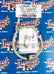 Lokar Hi-Tech Throttle Cable Kit TC-1000TP