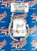 LOKTC-1000TP36.jpg