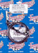 LOKXKD-2727HT.jpg
