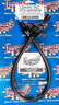 Lokar Hi-Tech Flexible Braided Transmission Dipstick XTD-30PGFM