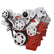 CVF Racing LSXH-WRAPTOR LS Wraptor High-Mount Serpentine Kit