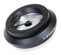 Steering Hub Short Honda Civic / S2000 SRK-130H