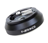 Steering Hub Short Mazda Miata RX-7 MX-3 SRK-160H