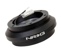 Steering Hub Short Honda Accord 86-90 SRK-190H