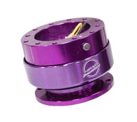 Steering Quick Release 2.0 Purple 2.5in SRK-200PP