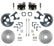 RC1001X Image 1.jpg