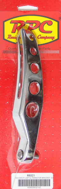 RPCR9321.jpg