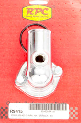 RPCR9415.jpg