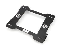 SCO600SB032L.jpg