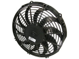 11in Puller Fan Curved Blade 844 CFM 30100411