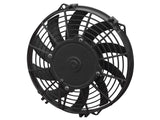 9in Curved Blade Low Profile Fan Pull 30100452