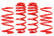 Roll-Control Lowering Springs Fits 2022-2024 Volkswagen GTI APR